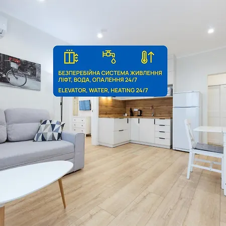 Квартири Люкс Метро Чернігівська Apartment Kyiv Exterior photo