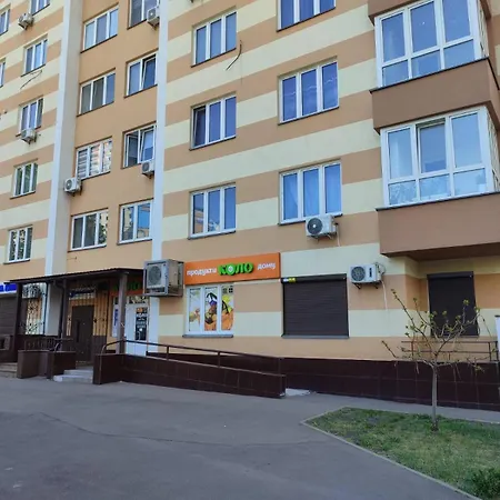 Квартири Люкс Метро Чернігівська Apartment Kyiv Exterior photo
