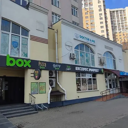 Квартири Люкс Метро Чернігівська Apartment Kyiv Exterior photo