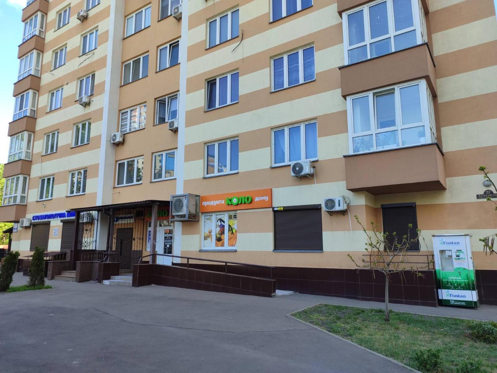 Apartment квартири люкс метро чернігівська *
