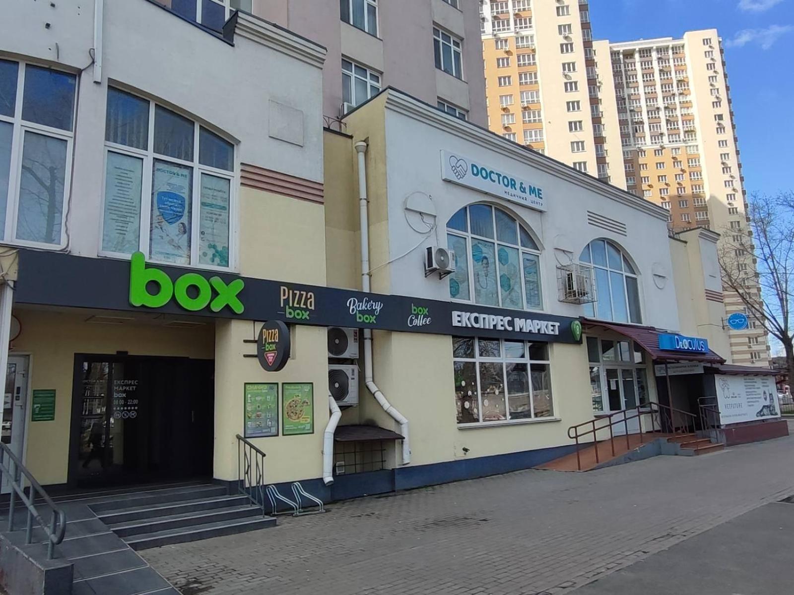 Apartment квартири люкс метро чернігівська