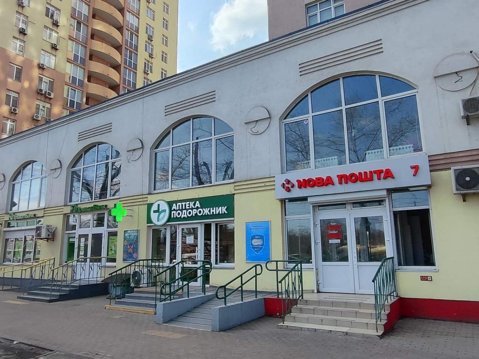 Apartment квартири люкс метро чернігівська Kyiv